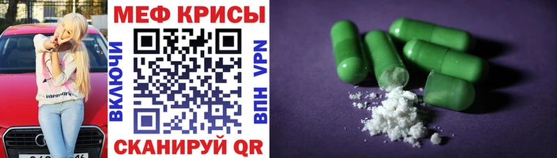 Купить Псилоцибиновые грибы  МЕФ  АМФ  ГАШИШ  Alpha-PVP  МАРИХУАНА  Белоярский
