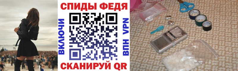 Амфетамин 98%  Купить где  Белоярский 