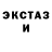 КЕТАМИН VHQ Raisa Haletskaya