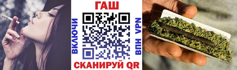 Купить закладки Белоярский ГАШИШ Ice-O-Lator