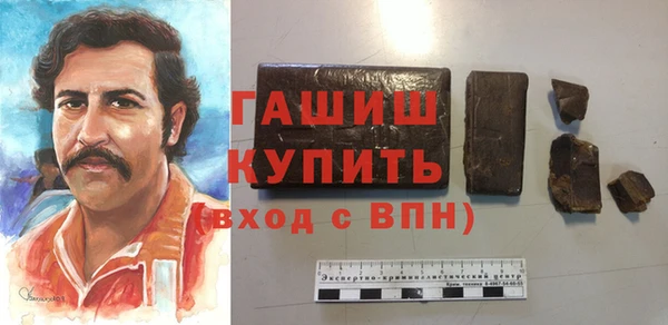 скорость Бугульма
