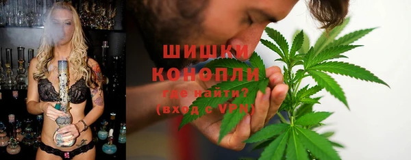 а пвп мука Бронницы