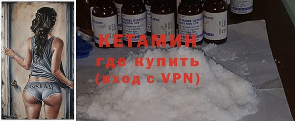 скорость Бугульма