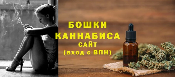 а пвп мука Бронницы