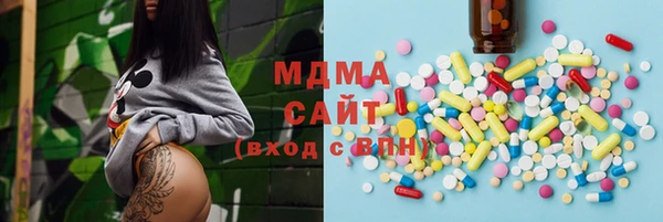 скорость Бугульма