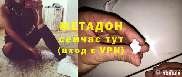 а пвп мука Бронницы