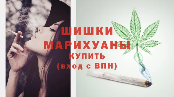 скорость Бугульма