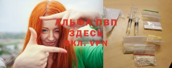 героин Бородино