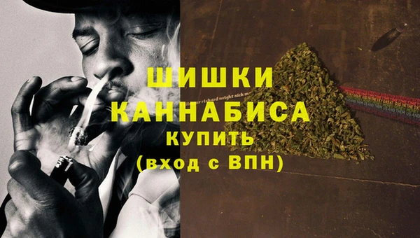 скорость Бугульма