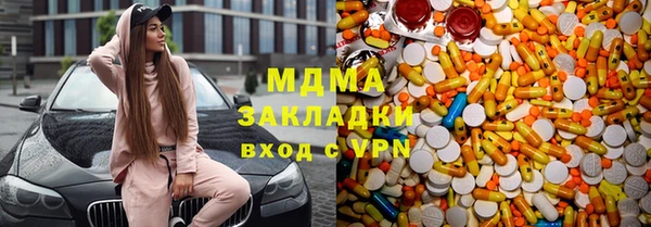 а пвп мука Бронницы