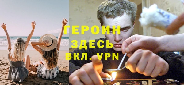 скорость Бугульма