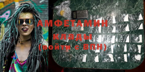 а пвп мука Бронницы