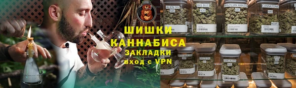скорость Бугульма