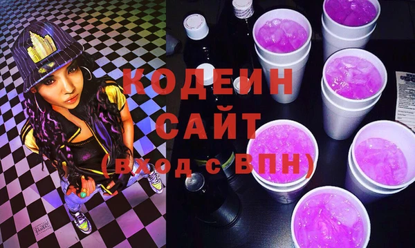 а пвп мука Бронницы
